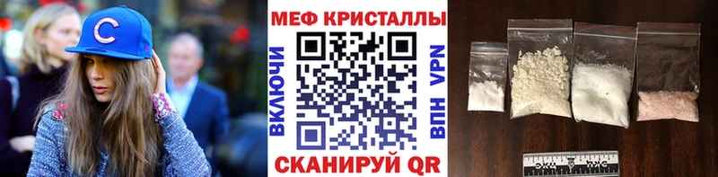 Наркота Горбатов ОМГ ОМГ ССЫЛКА Alpha PVP ГАШ Марихуана