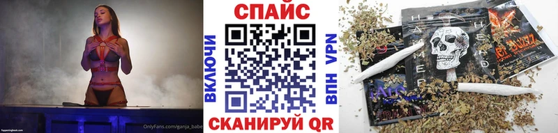 Бутират бутандиол  Горбатов 
