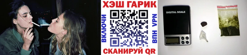 площадка какой сайт  где купить наркоту  Горбатов  ГАШ 40% ТГК 