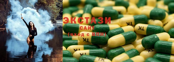 дистиллят марихуана Переславль-Залесский