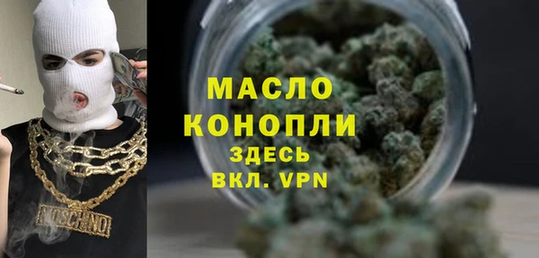 экстази Алексеевка
