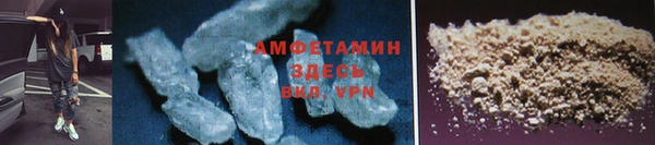 прущие крисы Абаза