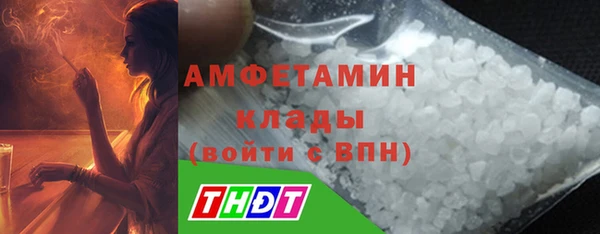 СК Алзамай