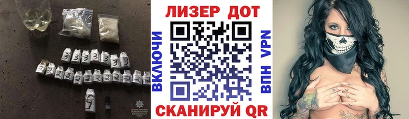 Лсд 25 экстази ecstasy  что такое   Горбатов 
